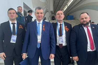 Сохраним историческую память!